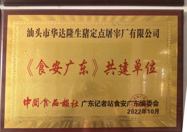 资质证书