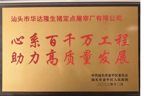 资质证书