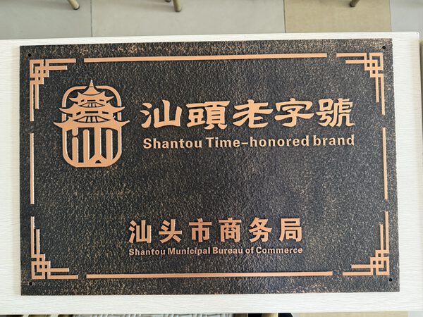 资质证书